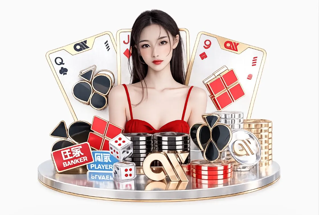 6686体育平台app下载平台生态图